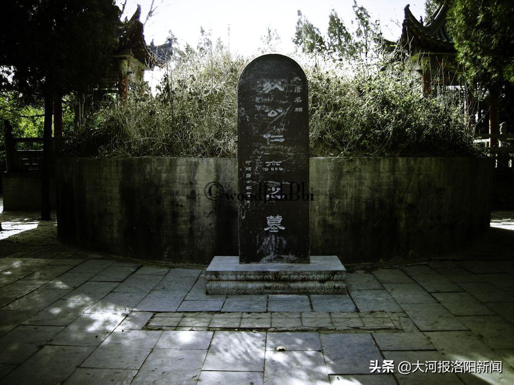 白马寺狄仁杰墓位置，历史与文化的交汇点