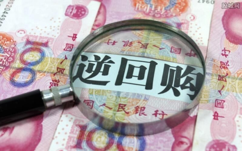 央行逆回购重回100亿元，市场反应与未来展望