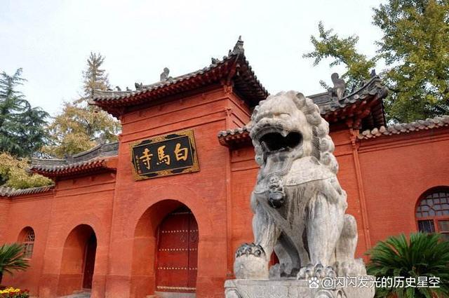 洛阳风物志，白马寺的立寺之谜