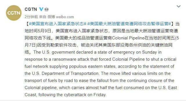 印度宣布报复，断水停签驱离——深度解析背后的动因与挑战