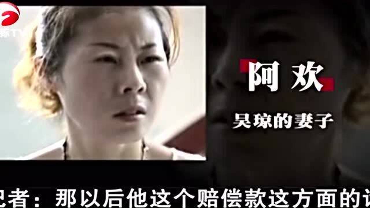替儿子还债，一位父亲的坚守与担当