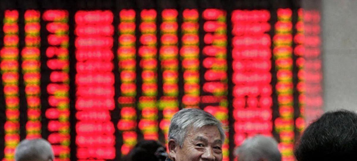 A股盘后迎来重磅利好，市场迎来新一轮上涨动力