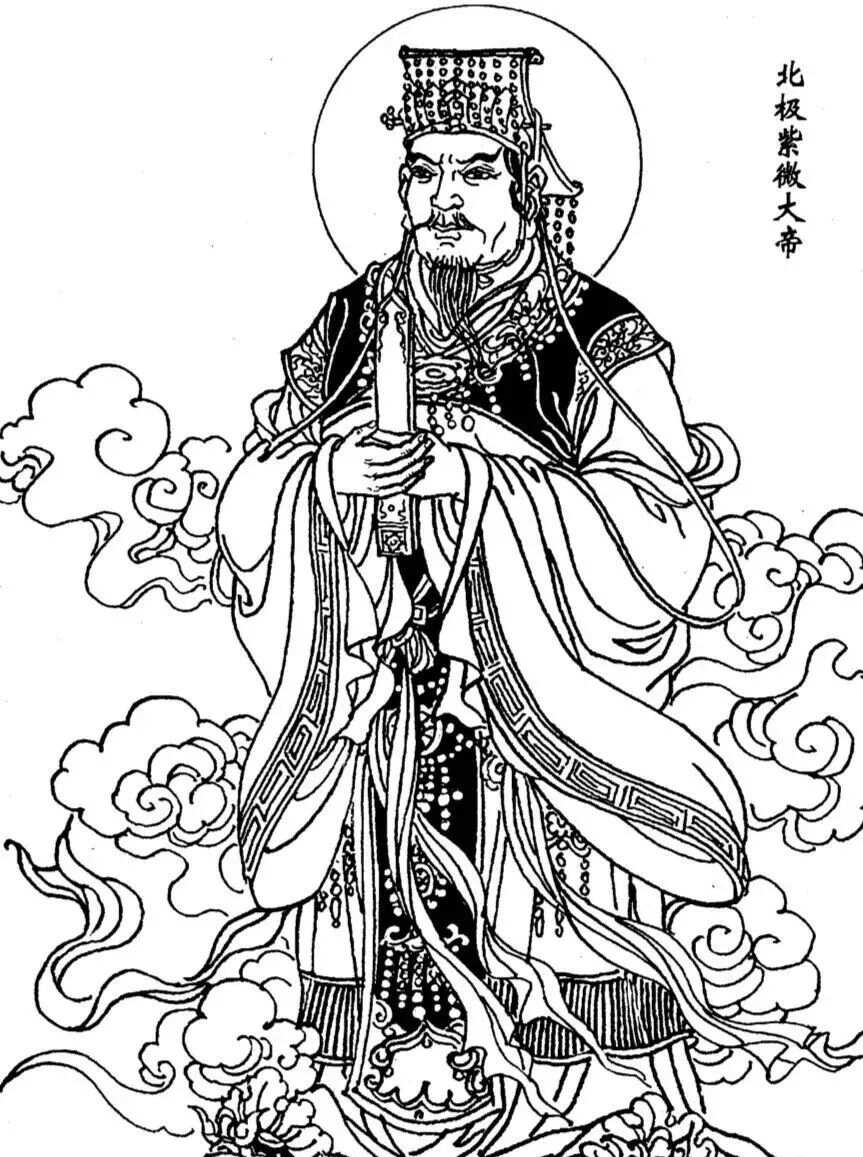 小伙名叫朱雀玄武敕令，想改紫薇大帝