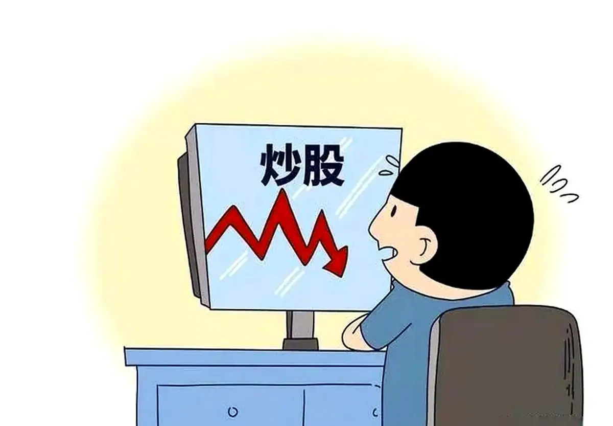 男子炒股11年狂赚6000多万，股市传奇之路
