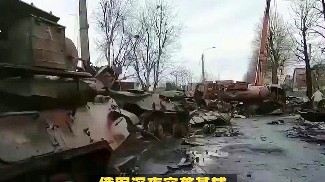 基辅遭遇俄军大规模袭击，已致九死之殇