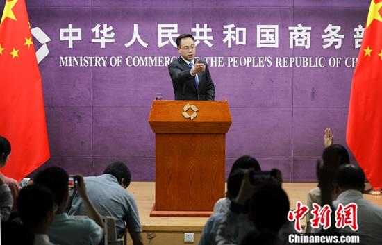 商务部回应中美关税降温说法，深化合作，共促全球贸易稳定