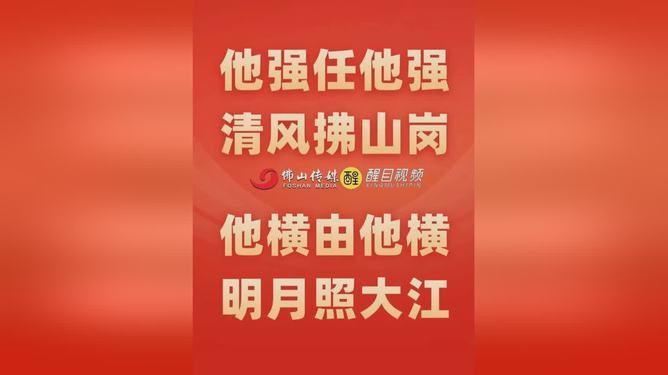 商务部回应中美关税降温说法，深化合作，共促全球贸易稳定