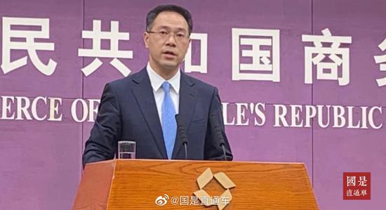 商务部回应中美关税降温说法，深化合作，共促全球贸易稳定