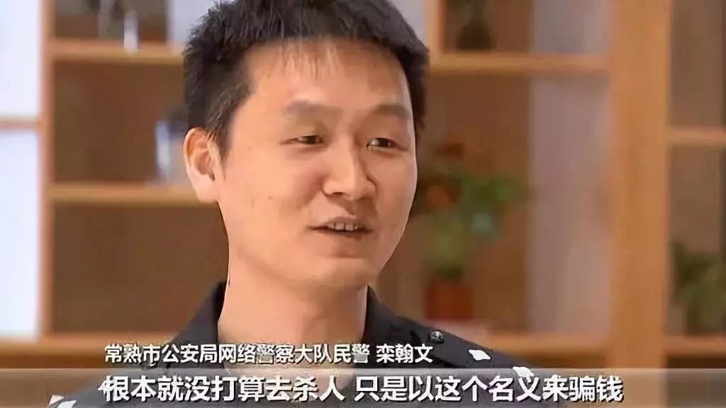 女子编造悲惨身世骗钱给前男友挥霍，爱情背后的贪婪与欺诈