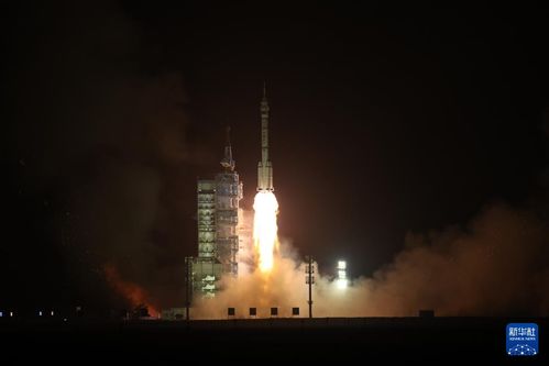 神箭升空，神二十发射圆满成功！