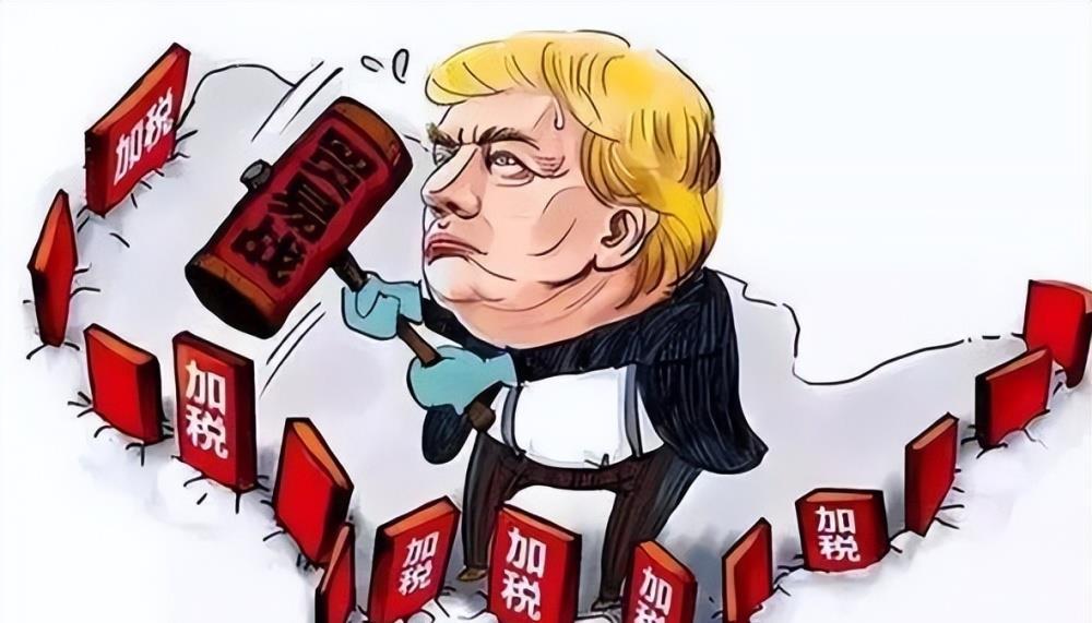美国关税壁垒政策深度解析