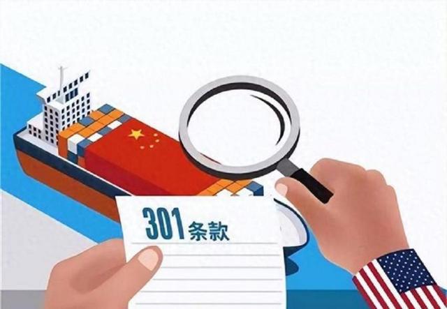 揭秘美国关税，定义、影响与背后的经济逻辑