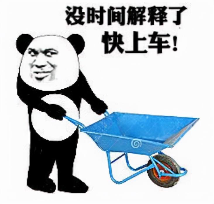 蚂蚁招募顶尖AI人才是真的吗？揭秘背后的真相