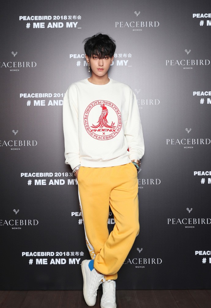 黄子韬服装公司，时尚潮流的引领者