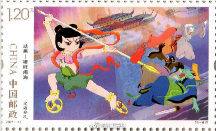 上海美术电影制片厂经典之作，哪吒闹海动画片