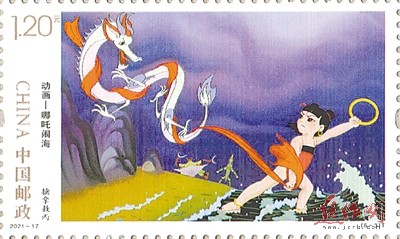 上海美术电影制片厂经典之作，哪吒闹海动画片