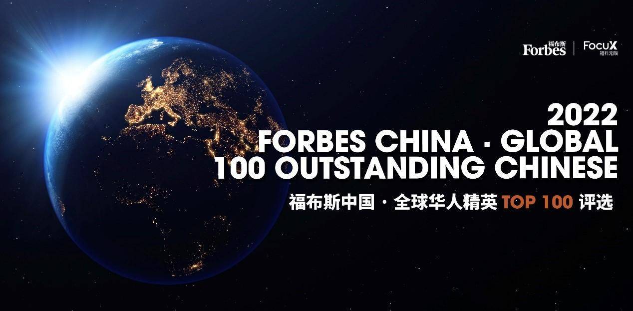 外国人进入中国2021，新视角与新机遇