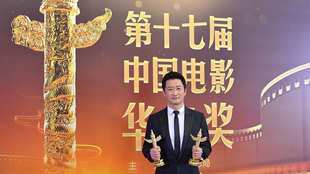 华表奖盛典，回顾与展望