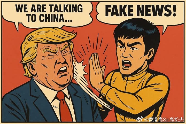 特朗普拿P图甩锅中国，一场政治风波的解析