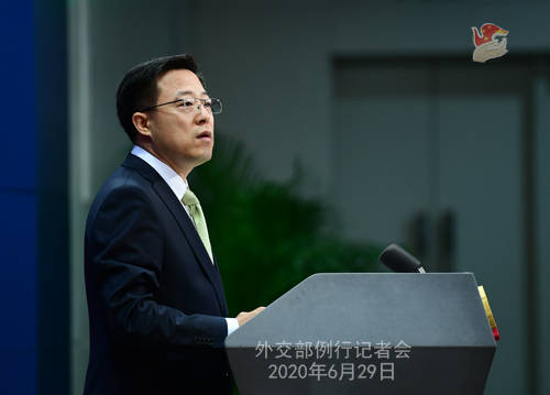 赖秀福讲话2020，展望与解读