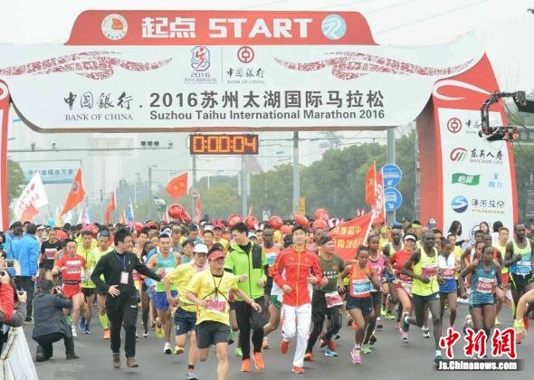 苏州马拉松方便门事件深度解析