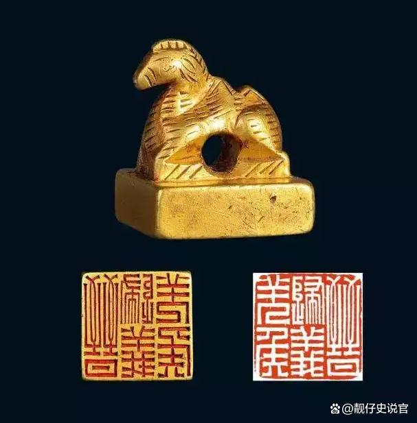 重磅！日本大阪展出汉委奴国王金印，历史与文化的交融
