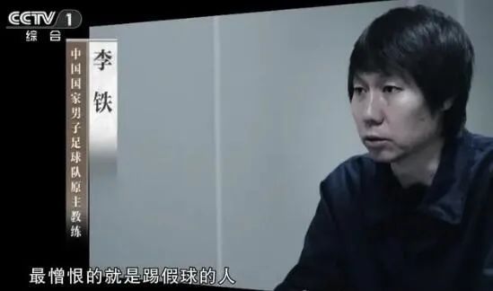 锜某某强奸案细节揭秘，女方多次挑逗背后的真相