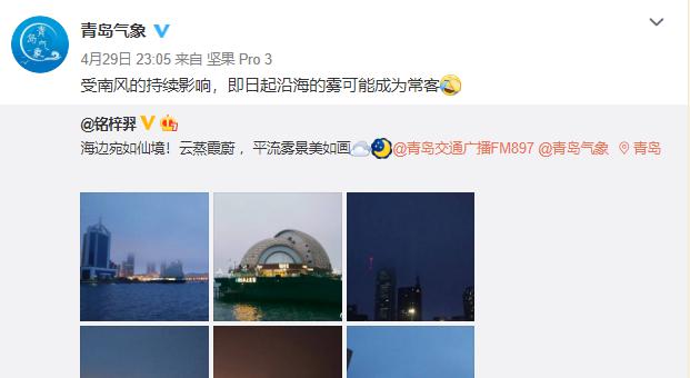 五一狂欢，热热热热！感受节日的炽热魅力