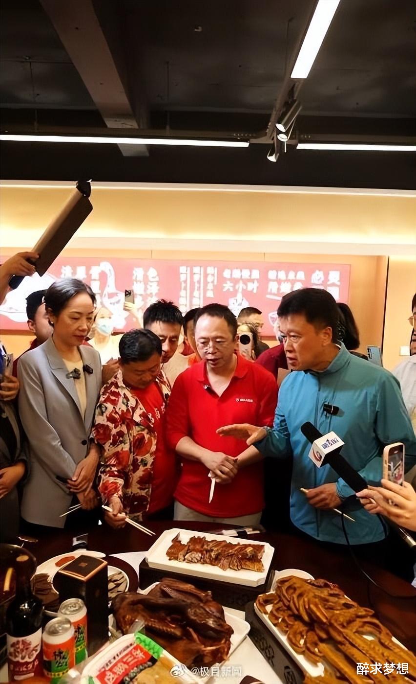 卤鹅哥喂周鸿祎吃鹅，一场跨界的美食盛宴