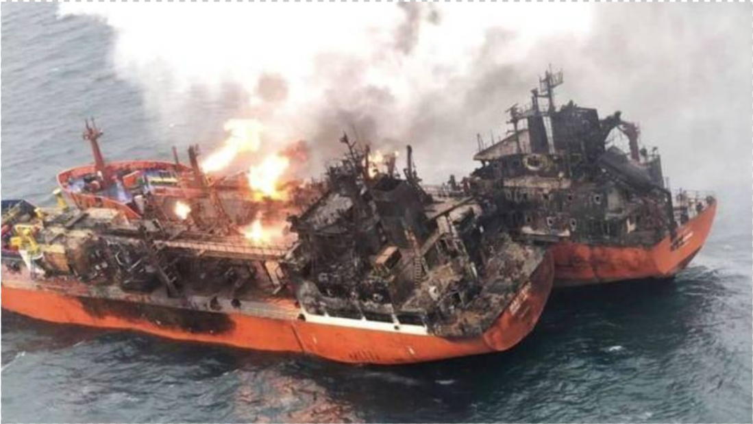 伊朗货船爆炸事件，震惊海上的灾难与后续关注