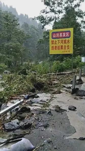 河滩突然涨水致四死事件，悲剧警示与反思