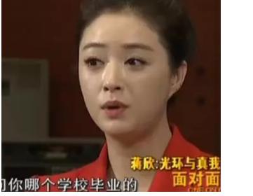 华妃只认第一学历，学历背后的价值认同与人生选择