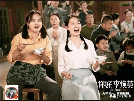 姜文谈饺子导演，一件令人赞叹的创意壮举视频解析
