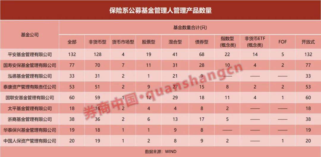 印度洪水冲走5人后续，灾难中的救援与反思