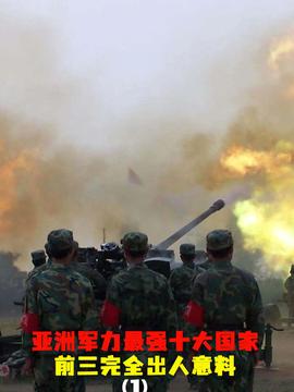 印巴冲突对中国的影响分析