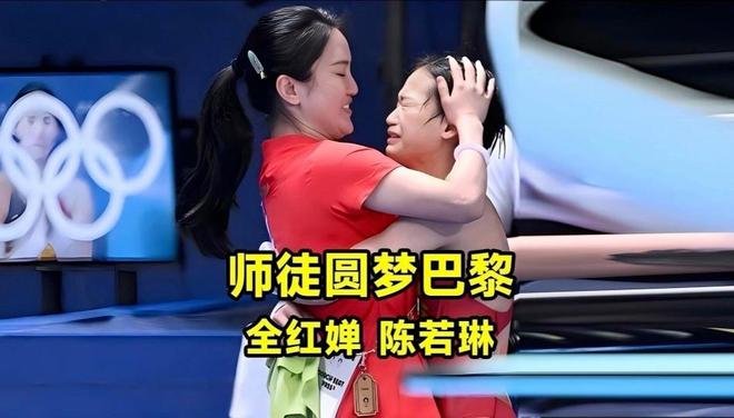 全红婵跳舞视频遭调侃后回应网友，真诚与理解的力量