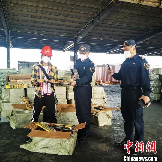 出口烟花被海关查验，流程、注意事项与应对之策