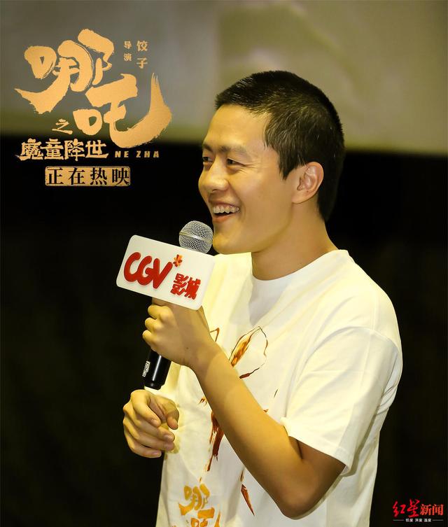 一、出品人回应饺子闭关，探寻背后的真相