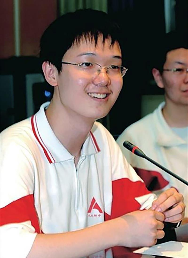 改姓名的申请书模板全攻略，一步步教你如何完美填写