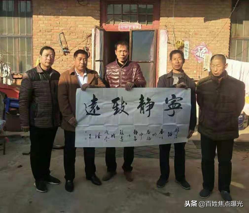 改姓名的申请书模板全攻略，一步步教你如何完美填写