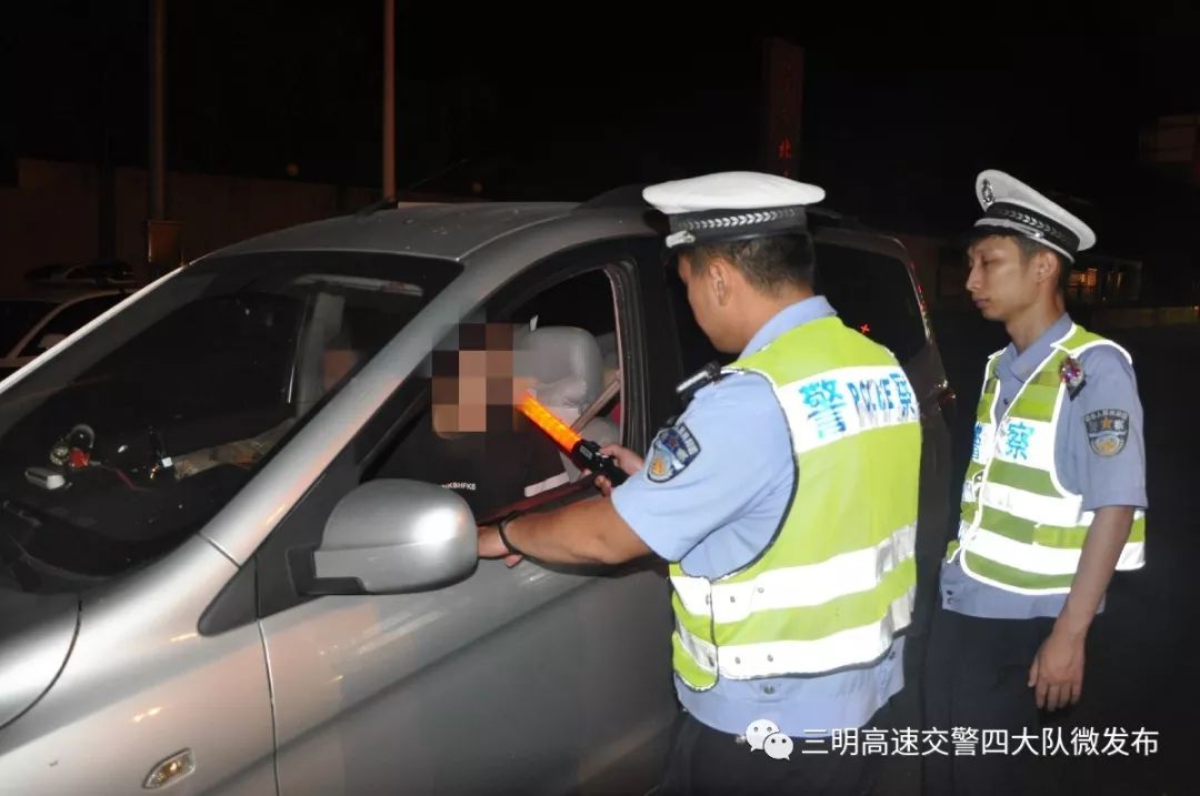 酒后开自驾上高速，危险的决策与后果