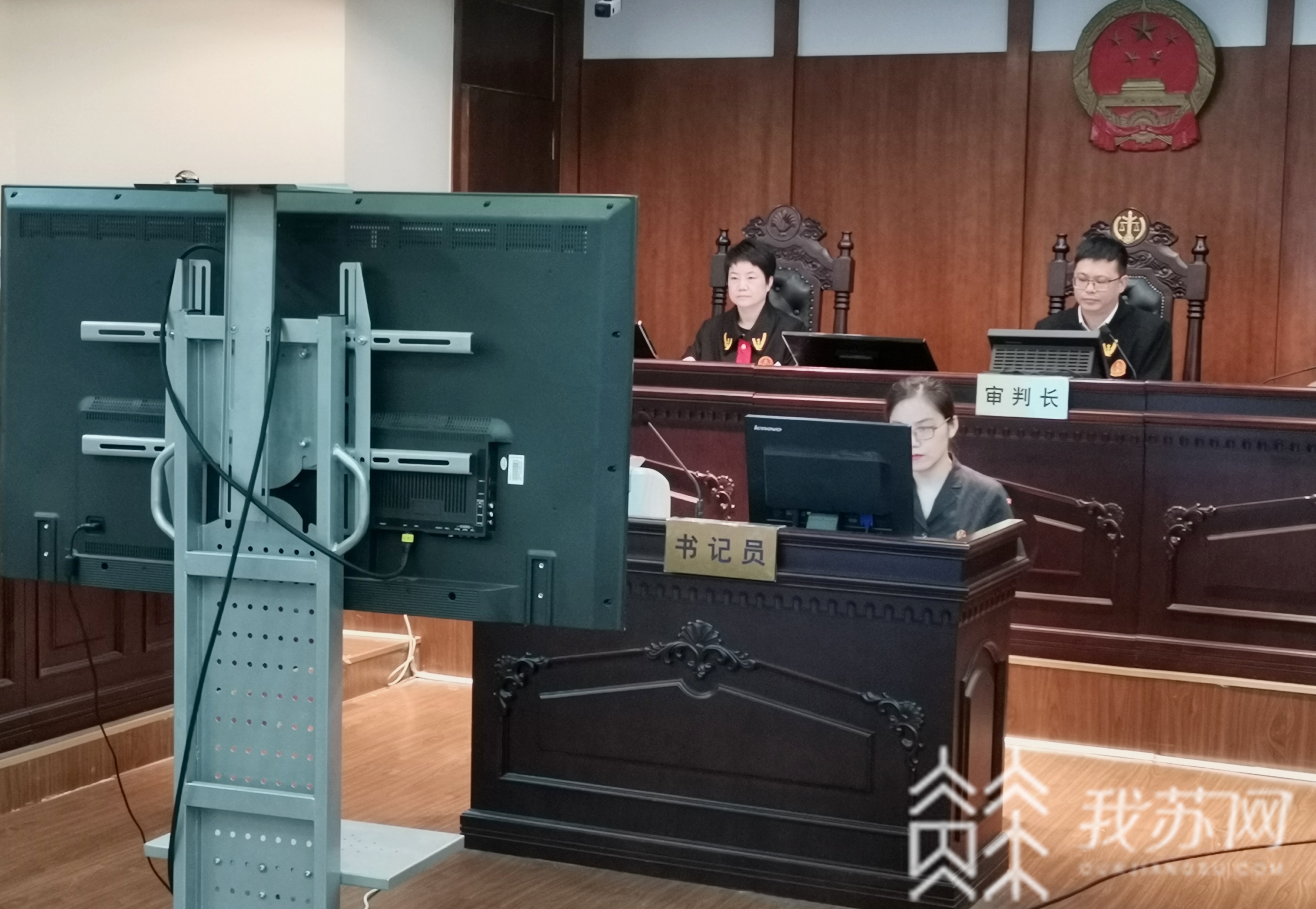 无锡中院18号案深度解析