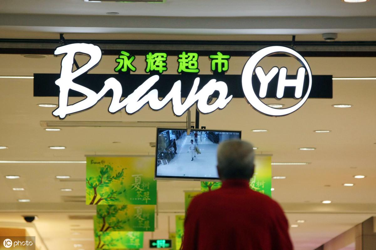 永辉超市零售模式，探索与创新的力量
