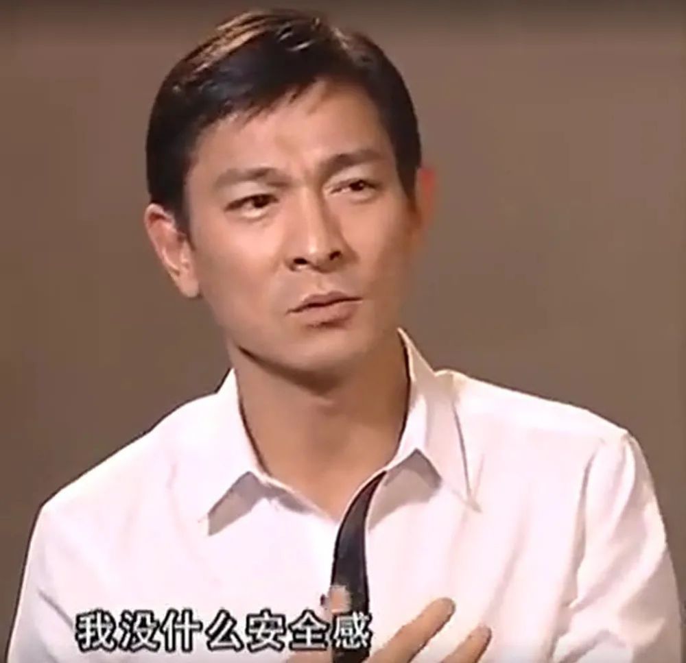 刘德华，不好的不要学