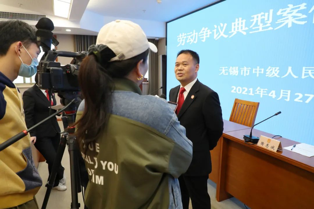 无锡中院网站，司法公开的新高地