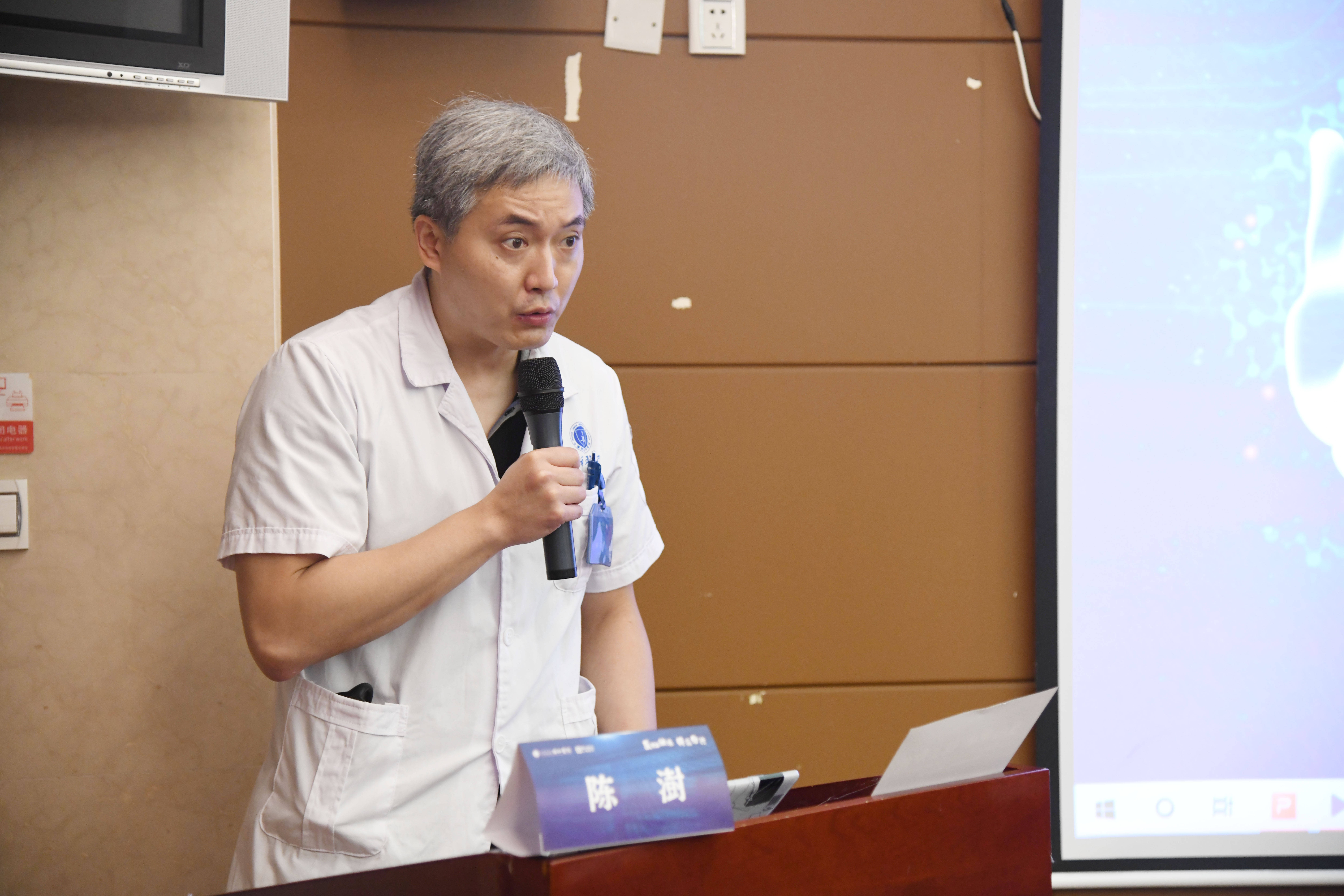 董念国，协和医院的杰出代表