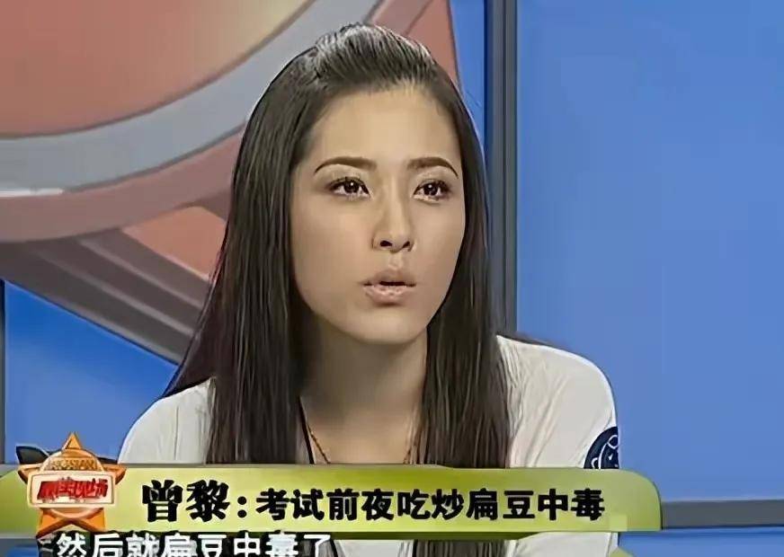 专访曾黎，探索无限可能的演员之路