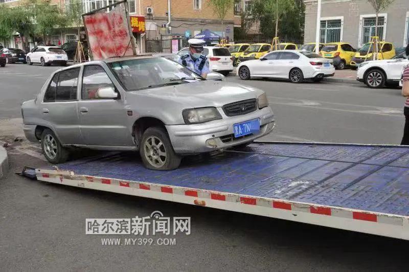 路边的僵尸车怎样买？一篇文章带你了解全部流程