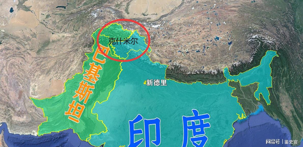 印巴冲突的根源在哪里