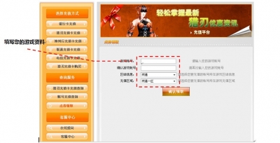 永辉充值返券，省钱攻略大揭秘